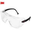 3M Lunettes De Protection, Equipement De Protection Individuelle -3M Soldes Magasin 18770915 1