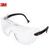 Lunettes 3M 12308 Lunettes Adouble Usage (peuvent Etre Portees Avec Des Lunettes Myopie) 1 Paire / Sac -3M Soldes Magasin 26978941 1