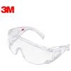 Lunettes 3M 1611HC, Lunettes De Protection, Anti-poussiere, Anti-rayures, Anti-eclaboussures, Lunettes De Visite 1 Paire / Sac 1 Lunettes 3M 1611HC, Lunettes De Protection, Anti-poussiere, Anti-rayures, Anti-eclaboussures, Lunettes De Visite 1 Paire / Sac -3M Soldes Magasin 26978952 1