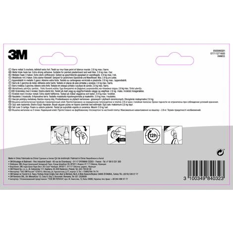 3M Barre 3 Crochets Adhésif Permanent 3M, Gris 6 3M Barre 3 Crochets Adhésif Permanent 3M, Gris – Image 4