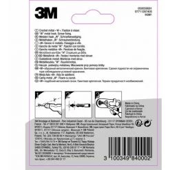 3M Crochet à Visser 3M, Gris 7 3M Crochet à Visser 3M, Gris -3M Soldes Magasin 35176611 3