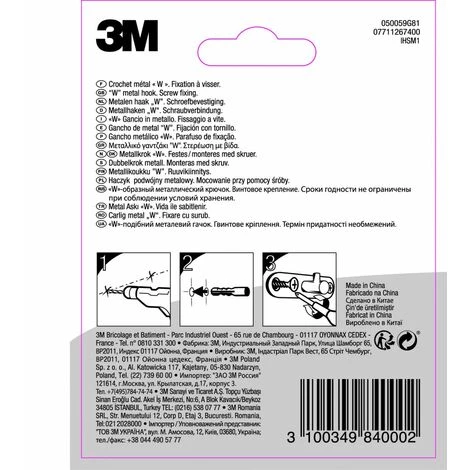 3M Crochet à Visser 3M, Gris 5 3M Crochet à Visser 3M, Gris – Image 3