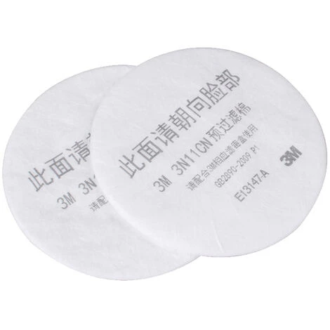 3M 3N11 Anti-poussière PM2.5 KN95 Masque Filtre Masques En Coton Insérer Un Filtre De Protection Pour Les Activités De Plein Air Protection Respiratoire 7 3M 3N11 Anti-poussière PM2.5 KN95 Masque Filtre Masques En Coton Insérer Un Filtre De Protection Pour Les Activités De Plein Air Protection Respiratoire – Image 5